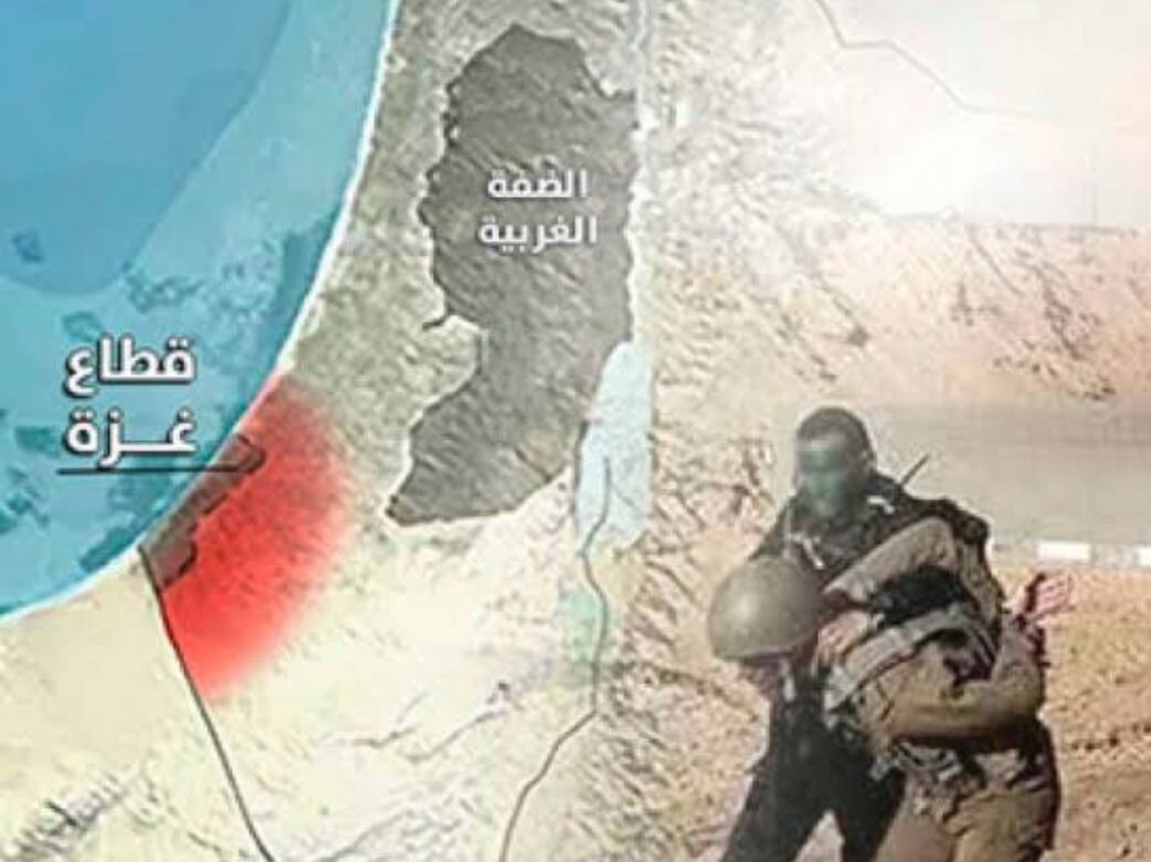 نتائج طوفان الاقصى الخفية