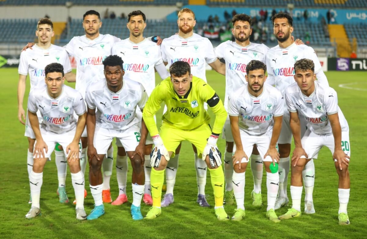 رابطة الأندية تعلن مواعيد مباريات المصريالبورسعيدي بكأس عاصمة مصر