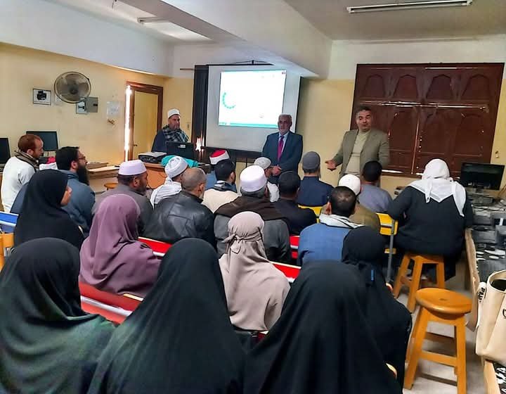 برامج تدريبية لتدريب معلمي القرآن الكريم بالمناطق الأزهرية