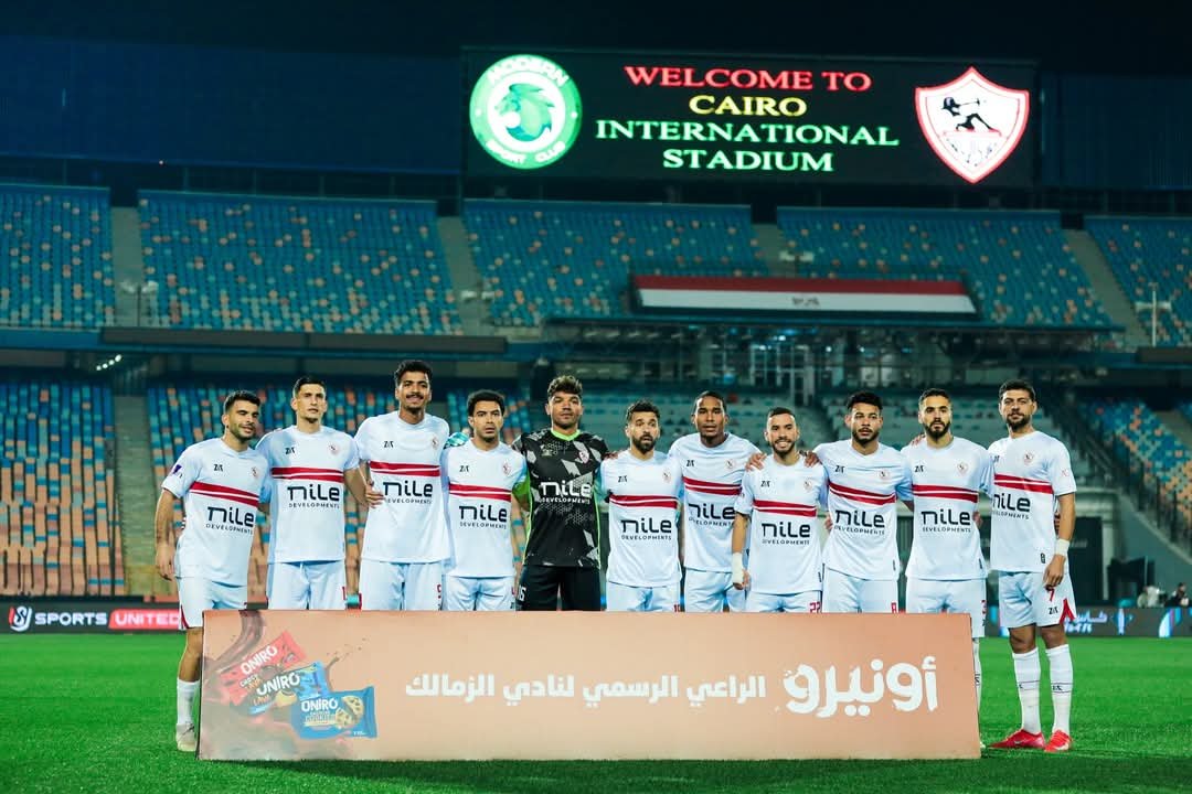 الزمالك يرفض الراحة استعدادا لمواجهة سموحة في كأس مصر