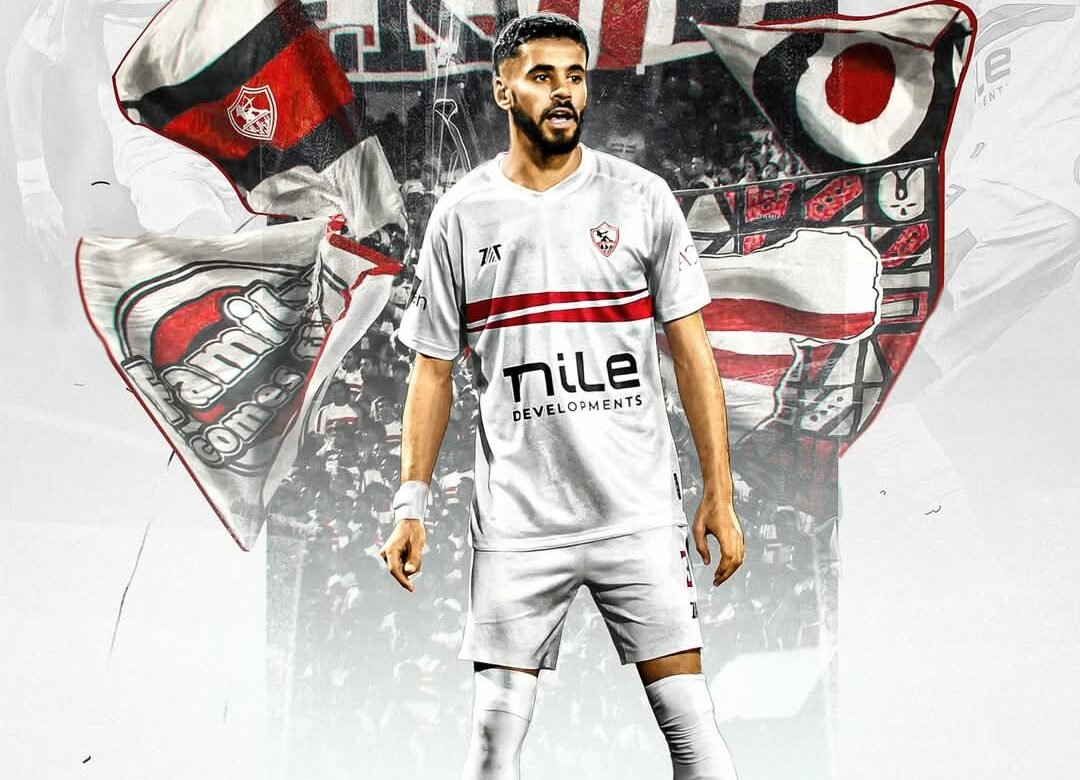 رسميا – الزمالك يفعل بند شراء بنتايج حتى 2028