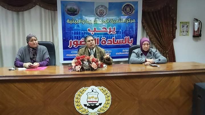 ندوة توعوية عن الهوية الثقافية والاجتماعية لبورسعيد
