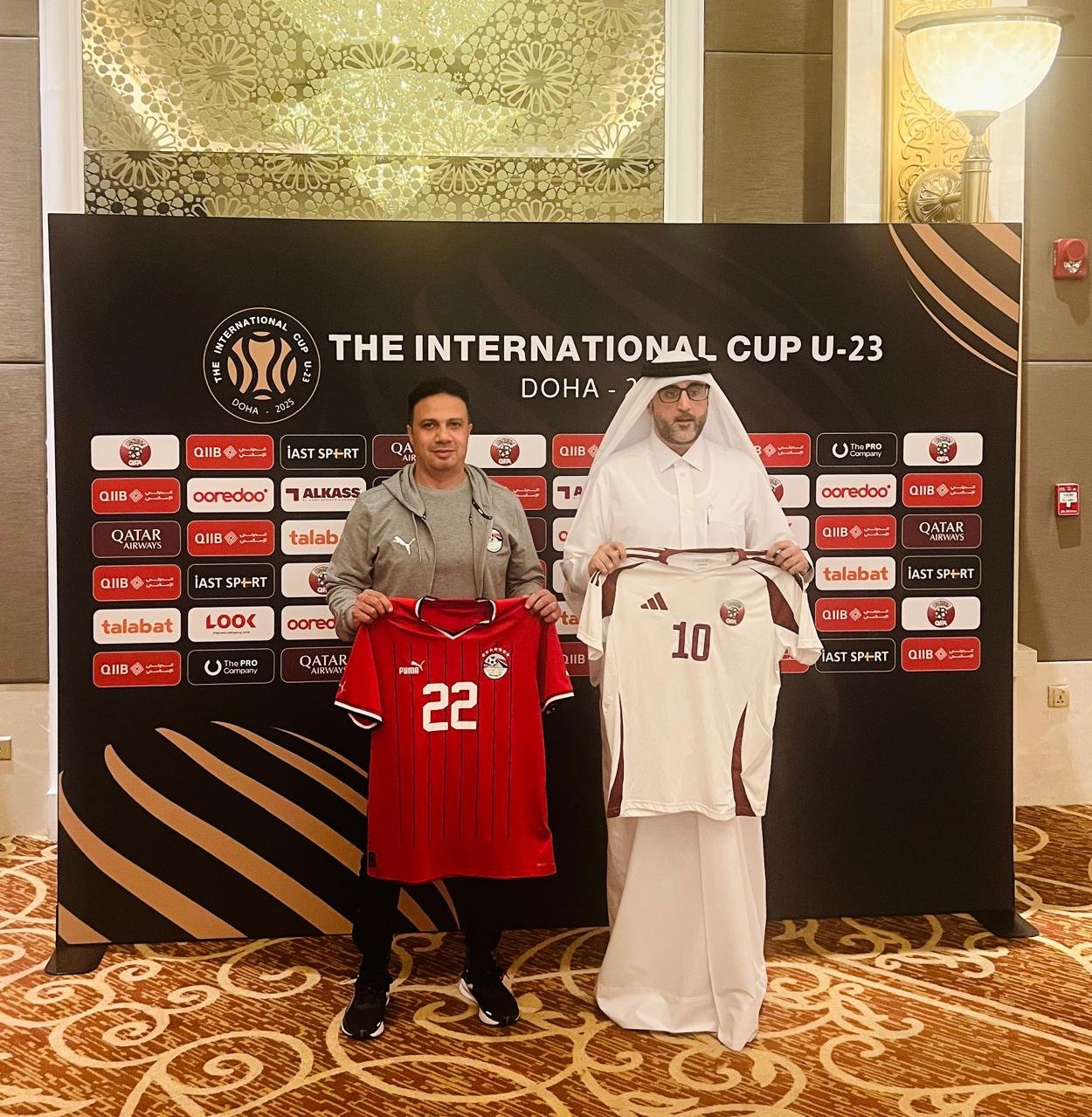 المنتخب الوطني تحت 20 عامًا يلعب بالقميص الأحمر أمام قطر الأوليمبي 