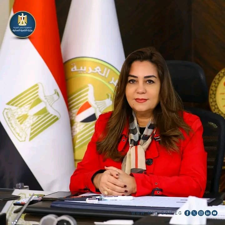 وزارة التنمية المحلية تطلق جائزة "جدير" لدعم التميز والإبداع في الإدارة المحلية