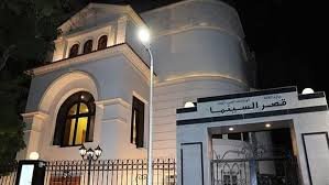 الليلة.. سهرة رمضانية لرواد قصر السينما