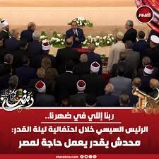 -عزة نفس المؤمن