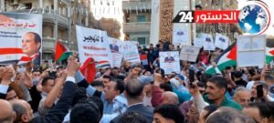محافظة دمياط تنتفض تضامنا مع غزة وضد تهجير الفلسطينيين بهتافات مدوية إحنا في ظهرك ياريس