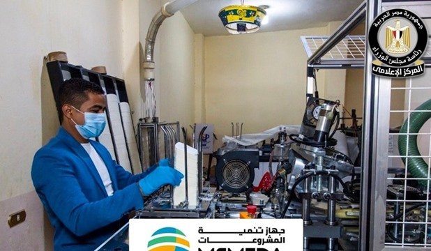 11.9 مليار جنيه لدعم المشروعات الصغيرة ومتناهية الصغر بالصعيد