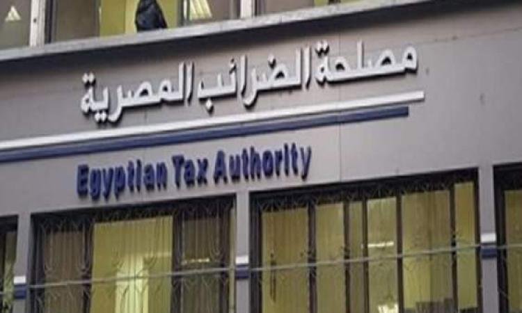 “الضرائب” تصدر إنفوجراف حول “الإيصال الإلكتروني”