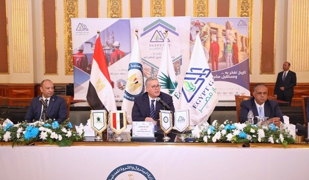 البترول تعتمد نتائج اعمال شركة غاز مصر عن العام المالى 2024