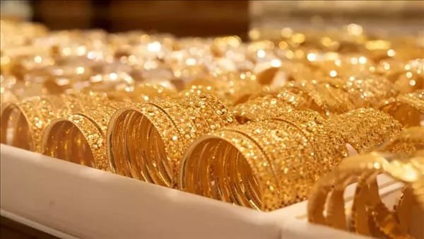 تراجع طفيف في سعر الذهب اليوم الإثنين 7- 4- 2025 بالتعاملات المسائية
