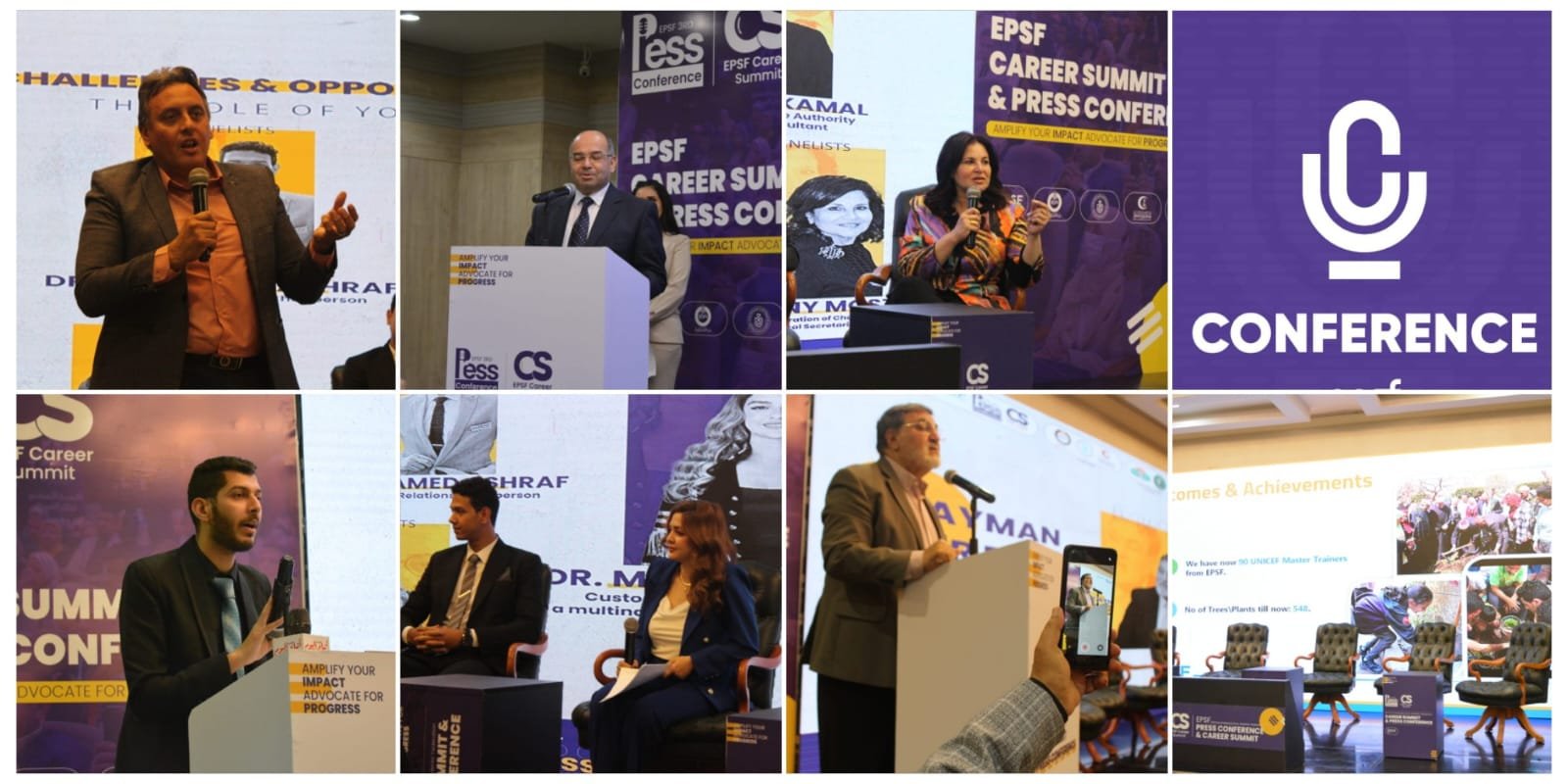 مؤتمر EPSF الرابع: إنطلاقة جديدة في مجال الصيدلة بحضور رفيع المستوى