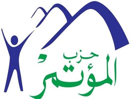 نائب رئيس حزب المؤتمر: زيارة السيسي وماكرون للمصابين الفلسطينيين تعكس تعزيز التعاون الدولي