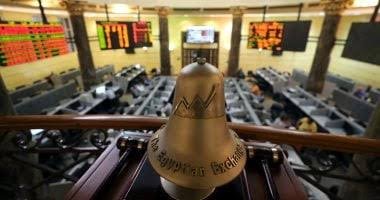 البورصة المصرية تعلن عن موعد انتهاء الحق في توزيعات “إيبيكو” النقدية وتفاصيل صرفها