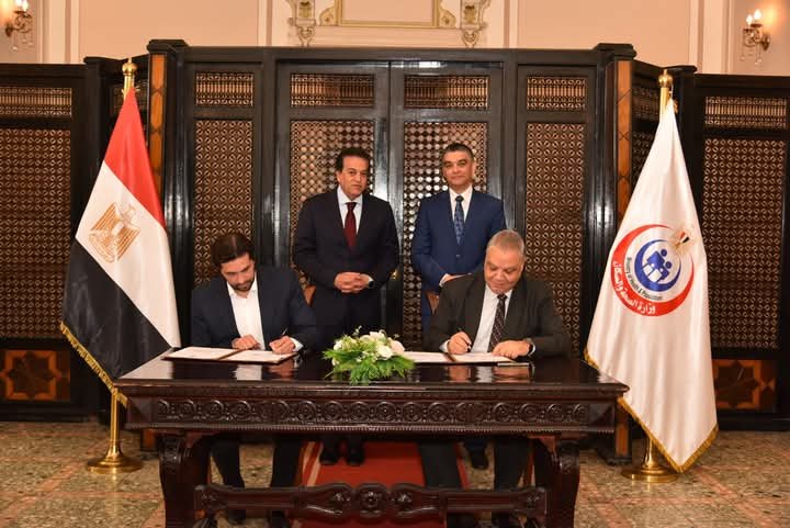 تعاون مصري فرنسي لتطوير “هرمل”