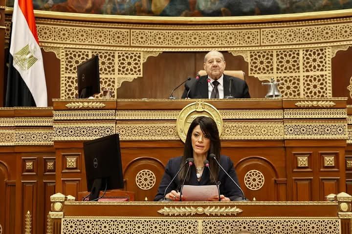 وزيرة التخطيط تعرض خطة التنمية الاقتصادية والاجتماعية للعام المالي 2025/2026 أمام مجلس الشيوخ