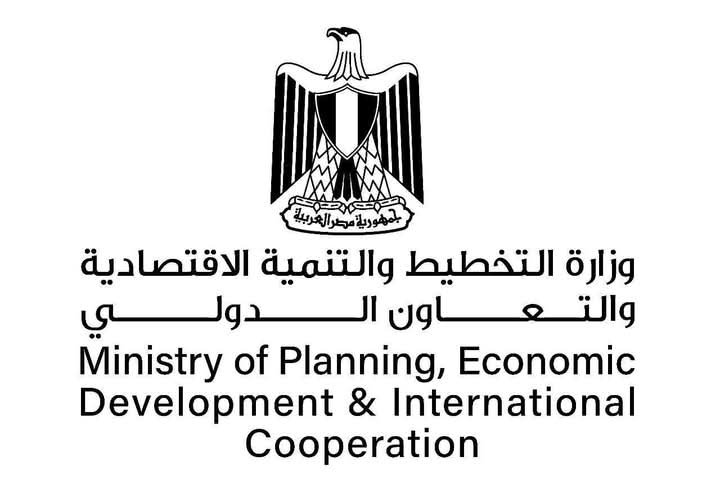 مصر تشارك في منتدى “أفريقيا تنمو خضراء للتمويل المناخي” لتعزيز جهود التحول الأخضر