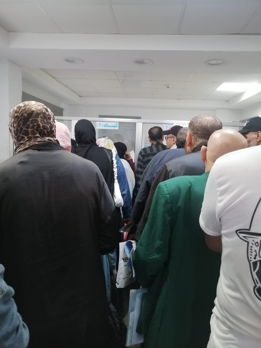 استياء لدى المرضى بسبب منظومة التأمين الشامل