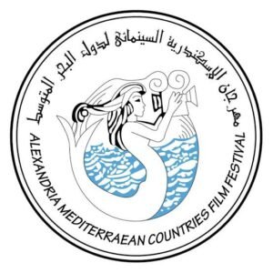 غادة شاهين انطلاق الدورة 41 لـمهرجان الإسكندرية السينمائي في سبتمبر المقبل