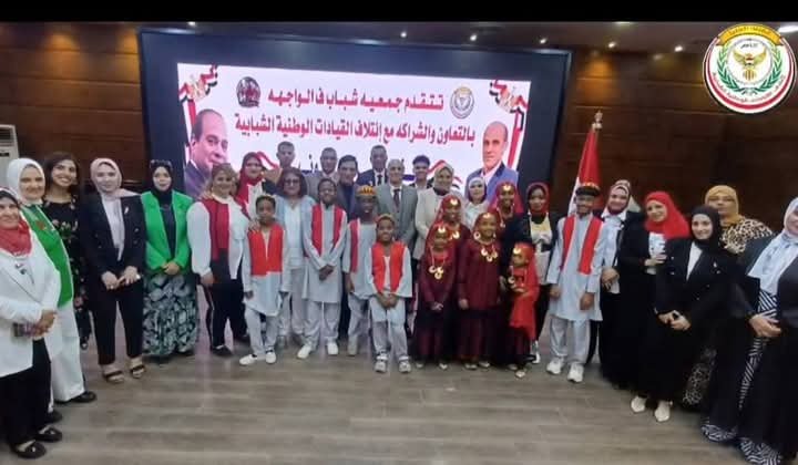 احتفاليه الائتلاف القيادات الوطنية الشبابية في   ذكري ٣٠ يونيو