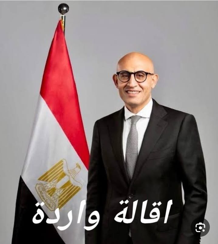 *الوزير بين الإقاله والإستمرار* 