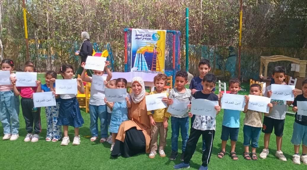 يوم توعوي ترفيهي لـ200 طفل بالشرقية .