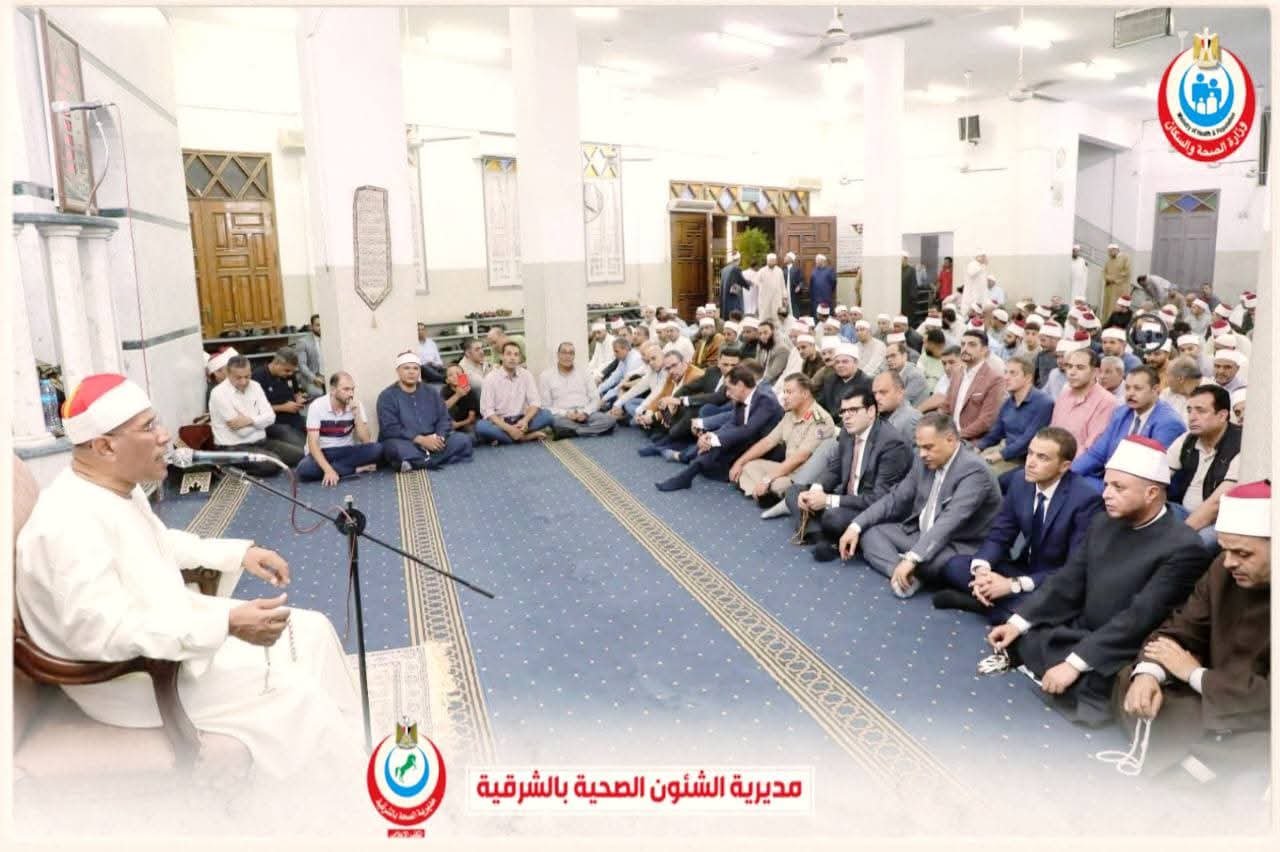 احتفاليه ذكرى المولد النبوي الشريف بالشرقية