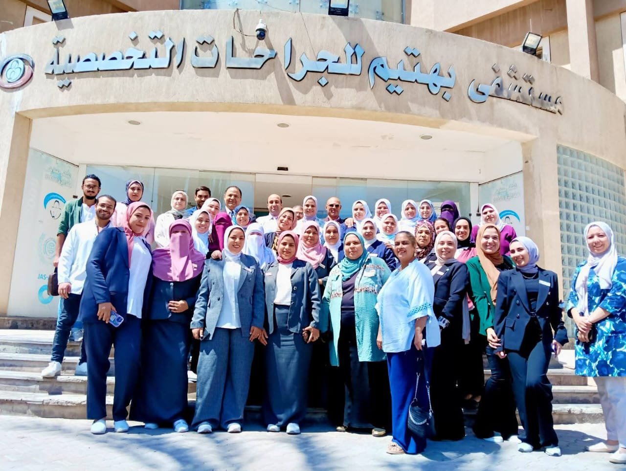 بهتيم ترفع راية الجودة