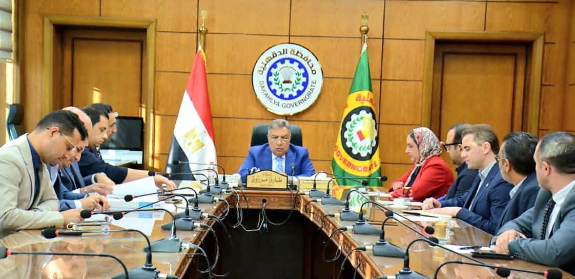 استاد المنصورة مفخرة الدقهلية