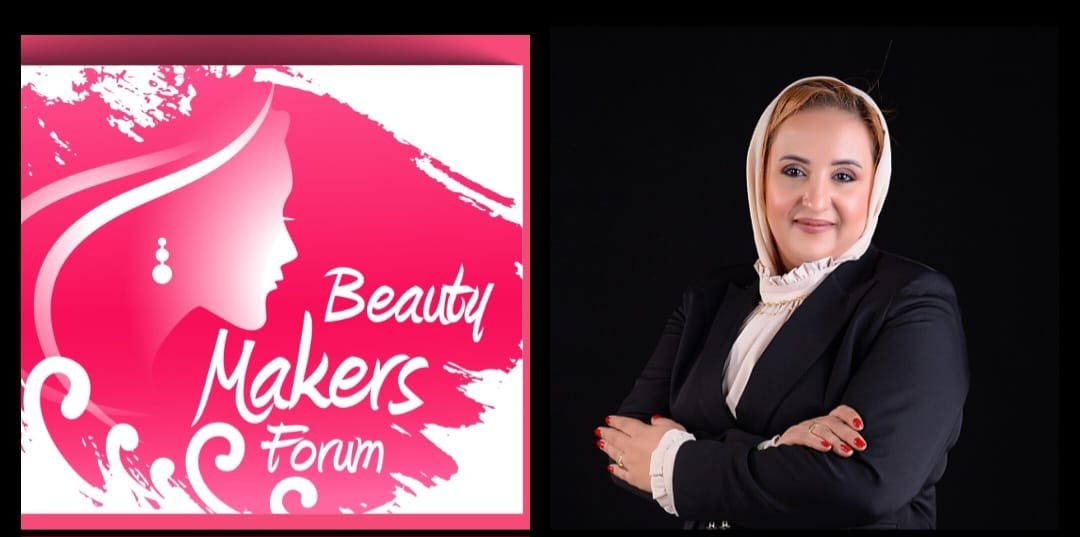 ريهام حسنين تطلق مهرجان “ملتقى صناع الجمال” في نسخته الأولى