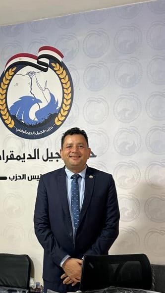 توسيع الممارسة السياسية في مصر