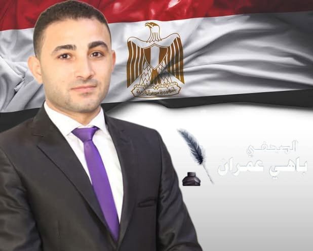 روح أكتوبر بين الماضي والحاضر