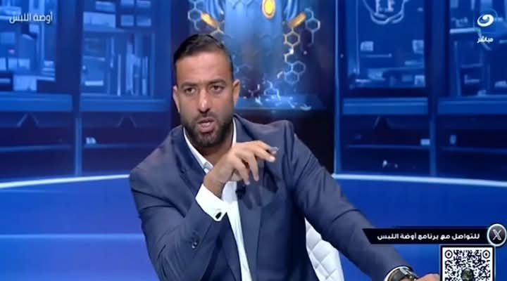 ميدو عبر قناة النهار: الزمالك عاد مستباحًا كما كان.. وغرفة الملابس غير “محكمة”
