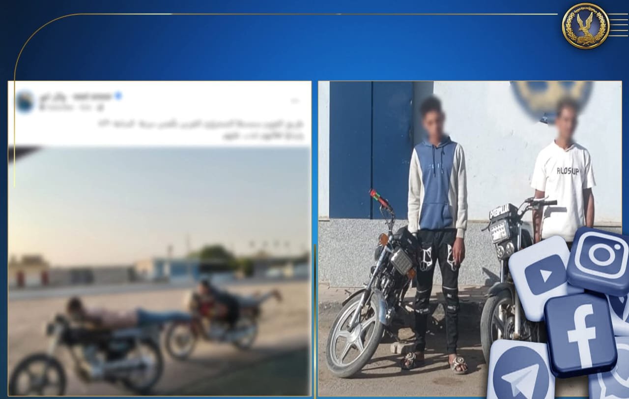 شابان يستعرضان بدراجتين ناريتين بالفيوم