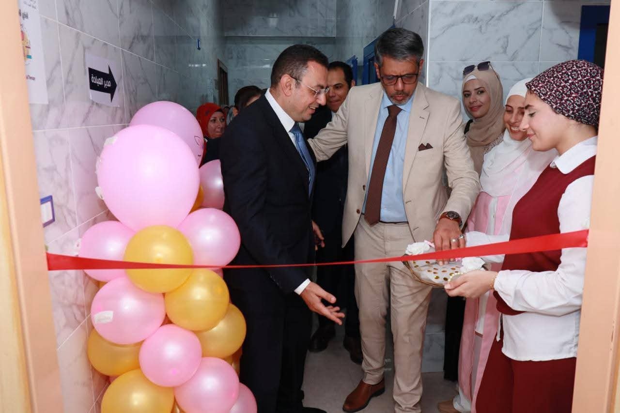 “التأمين الصحي يطلق خدمة العلاج الطبيعي بأجا”