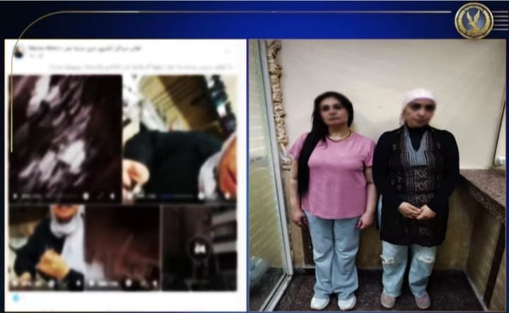 فضيحة “مركز التجميل” في مدينة نصر.. إصابة وابتزاز وتبادل اتهامات