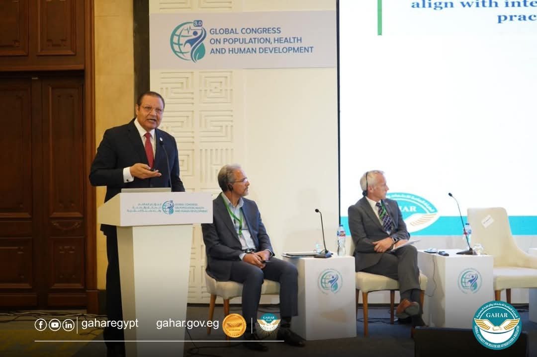 مشاركة فاعلة لهيئة الاعتماد والرقابة الصحية في تطوير أداء وحدات الرعاية الأولية
