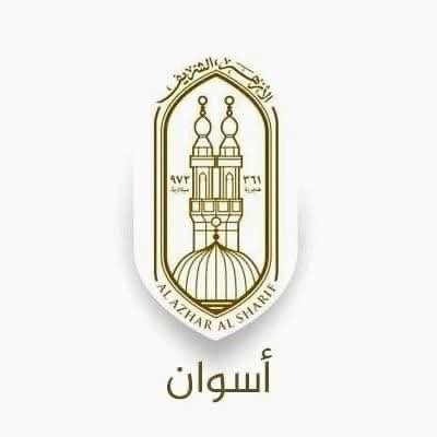 أسوان الأزهرية تطلق تدريبًا متخصصًا في الذكاء الاصطناعي للمعلمين”