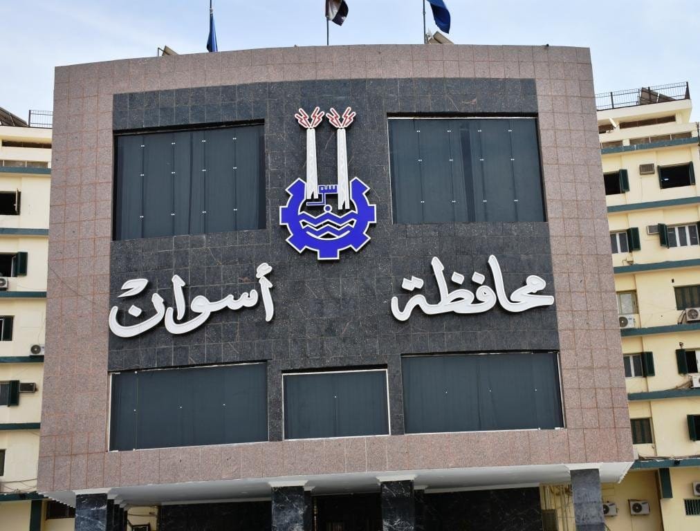 “أسوان تتحرك لمواجهة الزيادة السكانية.. تشكيل لجان جديدة وتوسيع حملات التوعية”