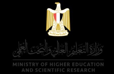 افتتاح المقر الجديد لمركز تنمية قدرات أعضاء هيئة التدريس بجامعة سوهاج
