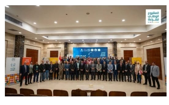 مشاركة قياسية في “المشروع الوطني للقراءة” بمصر لعام 2026 ومسابقات مبتكرة تخليداً لذكرى نجيب محفوظ القاهرة – فبراير 2026.