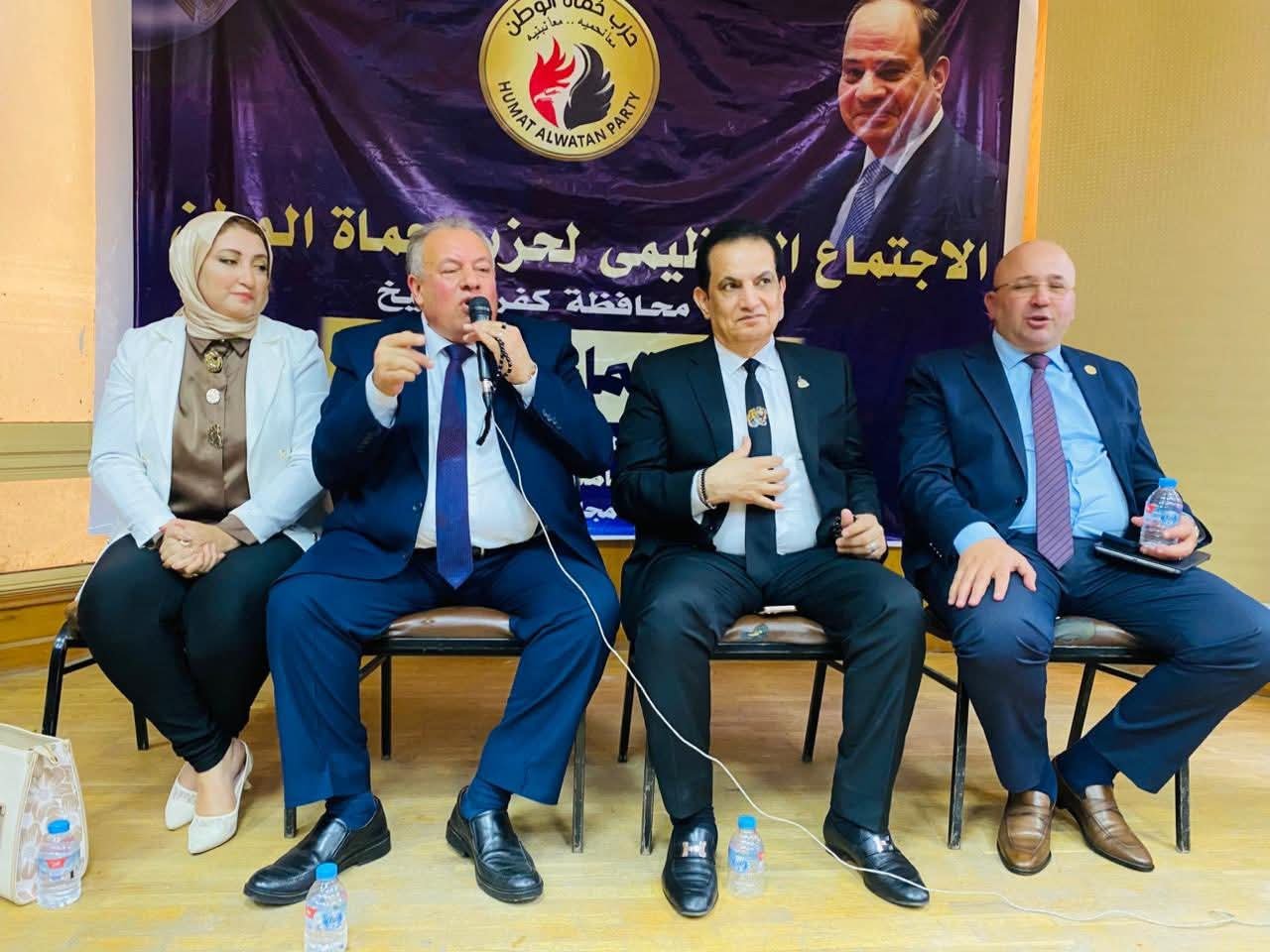 انطلاقة تنظيمية جديدة لـ«حماة الوطن» بكفر الشيخ ترسم ملامح مرحلة أكثر تأثيرًا وخدمة للمواطنين