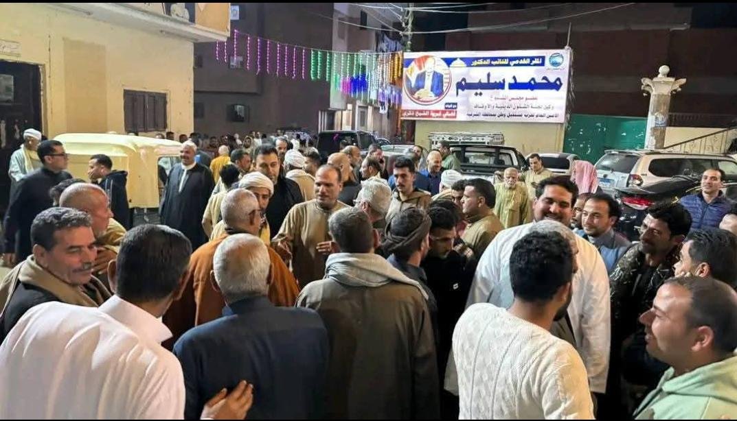 النائب محمد سليم يقود مبادرات التسامح ويعيد الاستقرار المجتمعي في أبو حماد