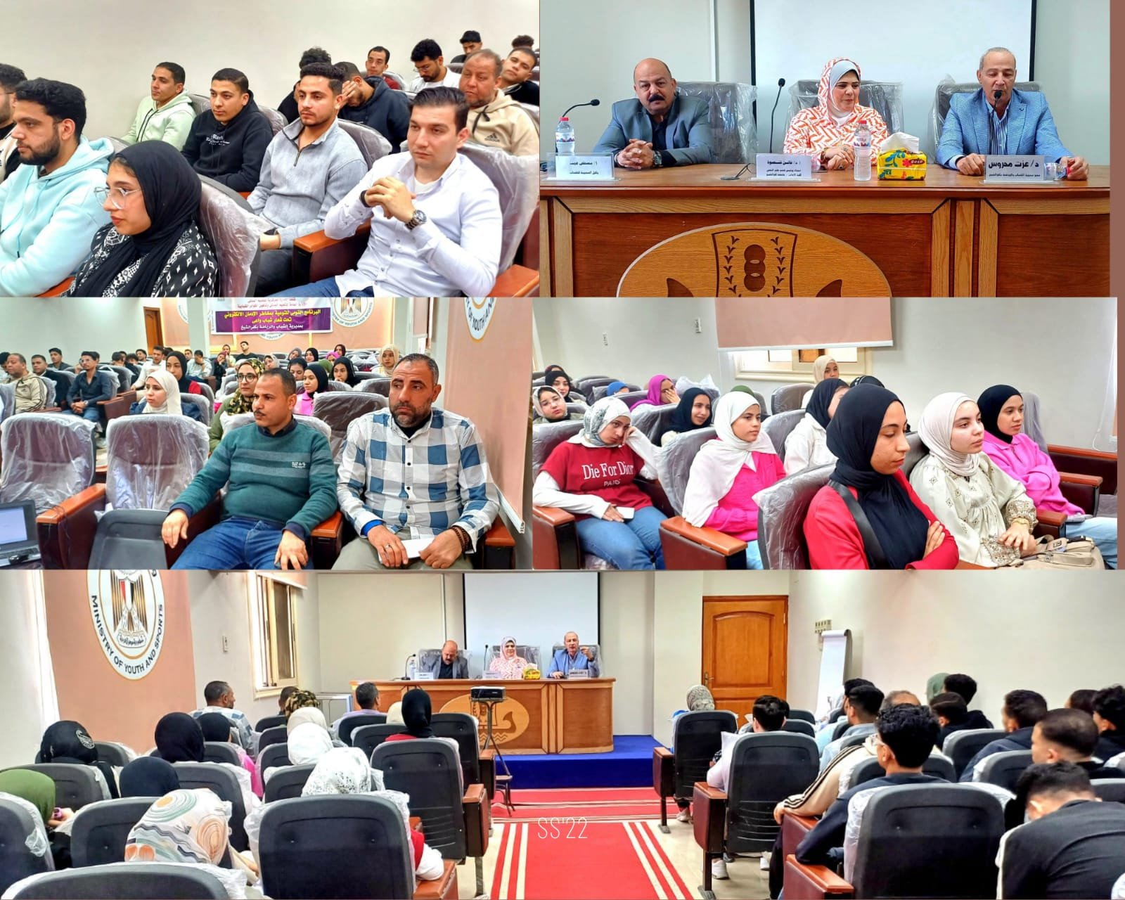 كفر الشيخ تقود تحركًا واسعًا لمواجهة الإدمان الإلكتروني ضمن البرنامج القومي “شباب واعي”