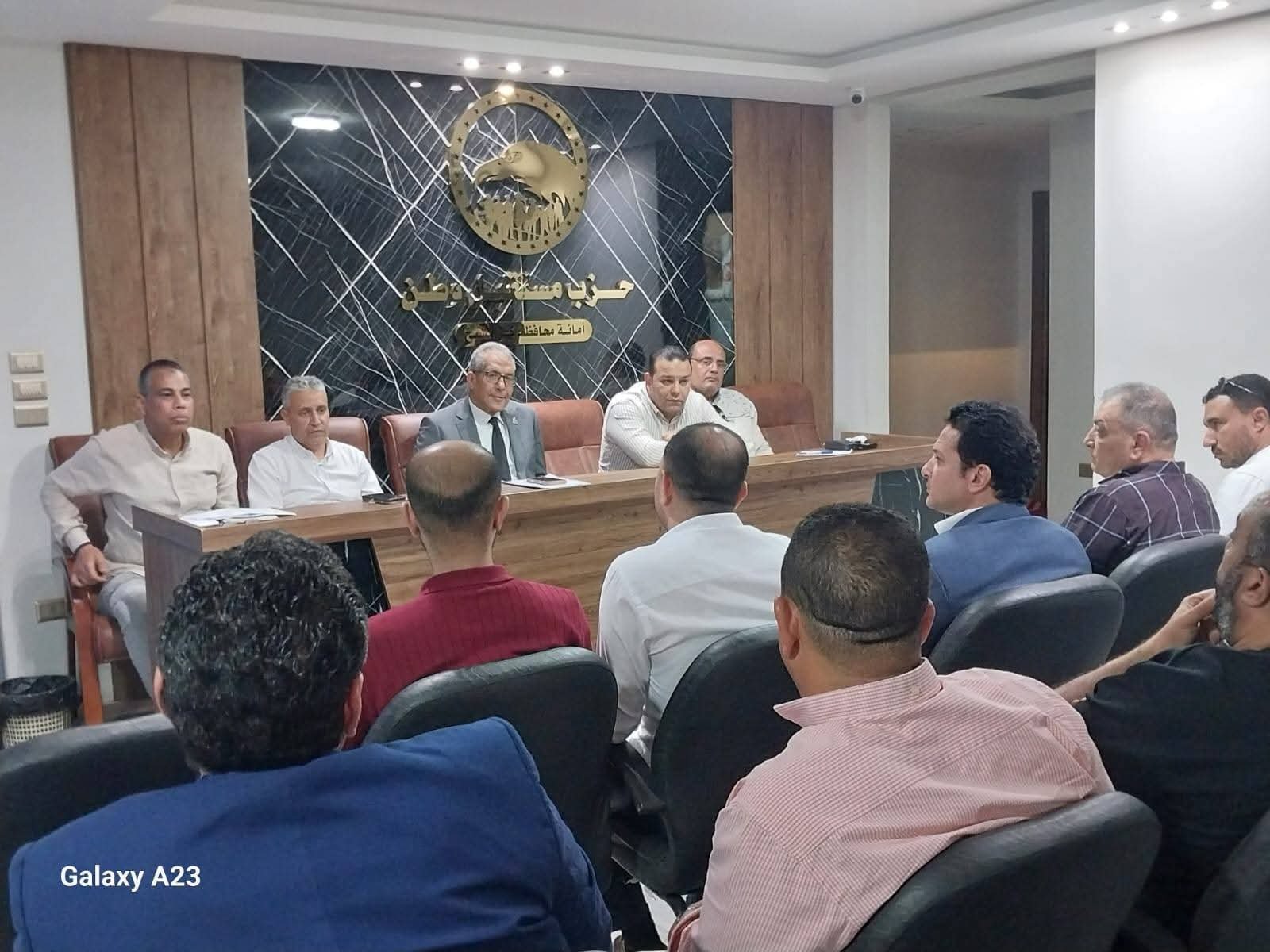«“مستقبل وطن” كفر الشيخ يتحرك لدعم الاستثمار.. خطة شاملة لتنشيط المناطق الصناعية وجذب الاستثمارات»